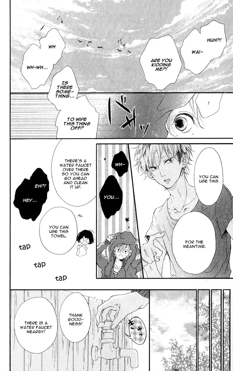 Honey (MEGURO Amu) Chapter 3 23